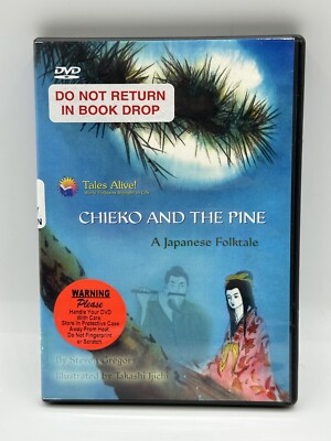 Chieko and the Pine: A Japanese Folktale (DVD, 2009)