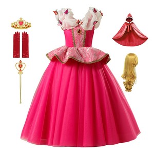 sleeping beauty dress up