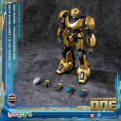 YOLOPARK ONE AMK (Cogged Mode) B-127 Bumble Bee Model Kit 16CM IN STOCK