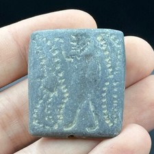 Museum Quality Ancient Roman Intaglio Old Bead
