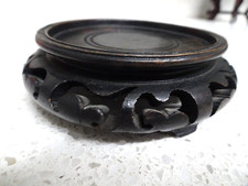 VINTAGE CHINESE CARVED 4" ROUND DISPLAY STAND FOR POT, VASE OR BOWL-HONG KONG