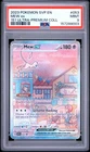 2023 POKEMON SVP PROMO 151 ULTRA-PREMIUM COLLECTION #053 MEW EX PSA 9