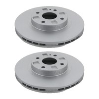 2 Bremsscheiben BelüFtet Ø 257 Mm Triscan Passend FüR U.A. Mazda 323
