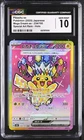 Pikachu EX 234/193 CGC 10 Gem Mint 2025 Special Art Rare Holo Mega Dream EX Poke