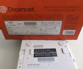 SEGA Dreamcast Console HKT-3000 Boxed Set Yukawa Strap Controller JP Tested