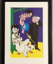 Toshio Saeki SM Select August 1972 Issue A4 Framed Reprint Shunga from JAPAN
