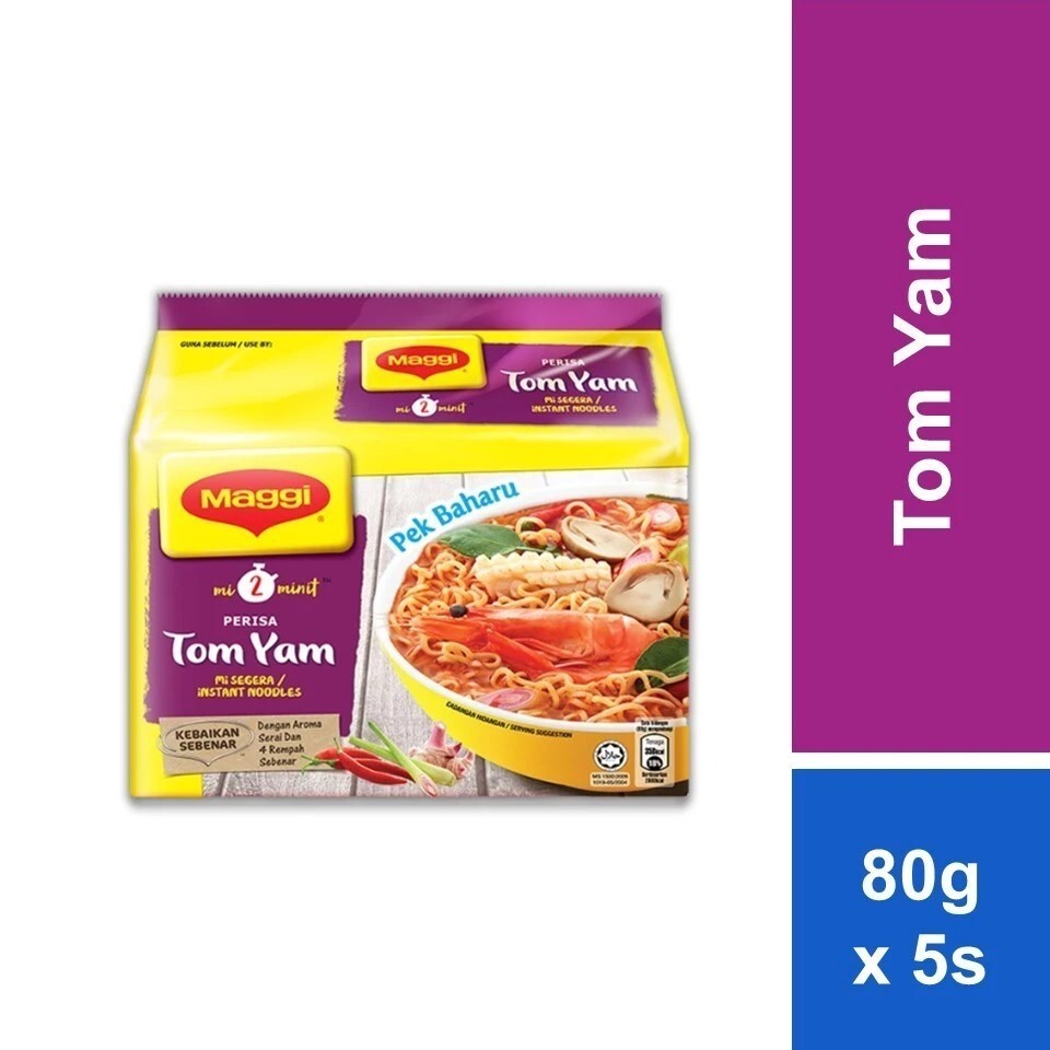 MAGGI CURRY (Fideos Instantáneos) - 79g x 5 paquetes