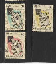 CAMBODIA #1077-1079 1990 INTERNATIONAL LITERERCY YEAR MINT VF NH O.G CTO