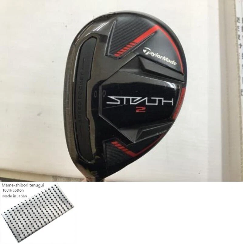TaylorMade Semelle à Feu Simple 4 Fer R-80 Bulle Graphite