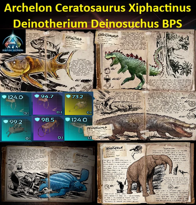 Ark PVE Archelon Deinotherium Ceratosaurus Deinosuchus Xip Saddle