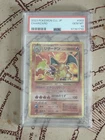 2023 POKEMON CLL JAPANESE-TRADING CARD GAME CLASSIC #003 CHARIZARD PSA 10