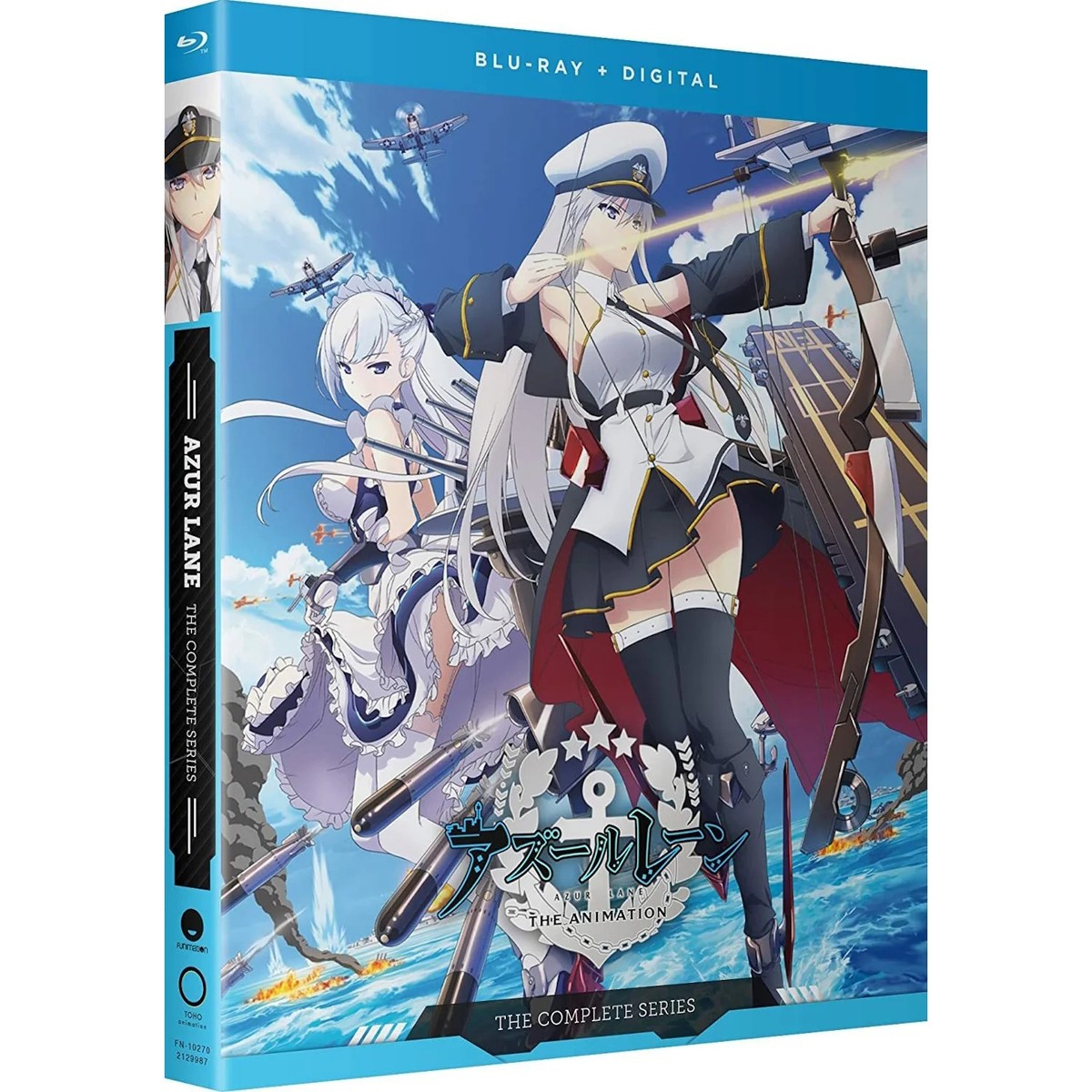 Azur Lane: The Complete Series [Blu-Ray] 704400102707| eBay