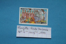 MAYOTTE 1999  -  DEPARTEMENT FRANCAIS - TIMBRE NEUF** poste aérienne N° 04**