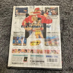 SNK Neo Geo Neogeo AES ROM Console System with 4Games Tested