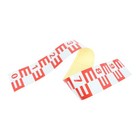  Reflective Sticker Pool Water Ruler Tape Pond Liquid Level Scale Sticker Self