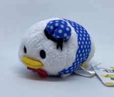 Disney JAPAN Tsum Mini Plush 3.5" RARE Polka Dot Donald Duck   US SELLER