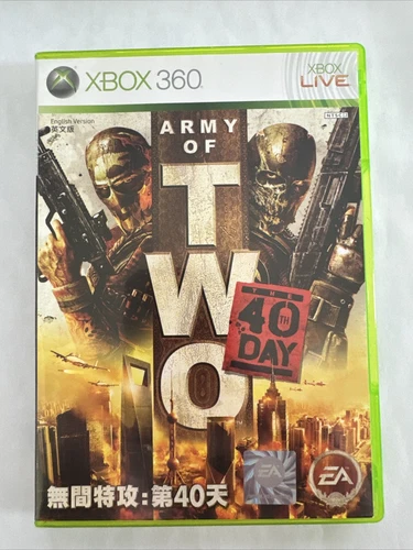 Army of Two: The 40th Day - Xbox 360 PAL Version Singapore Bi-lingual