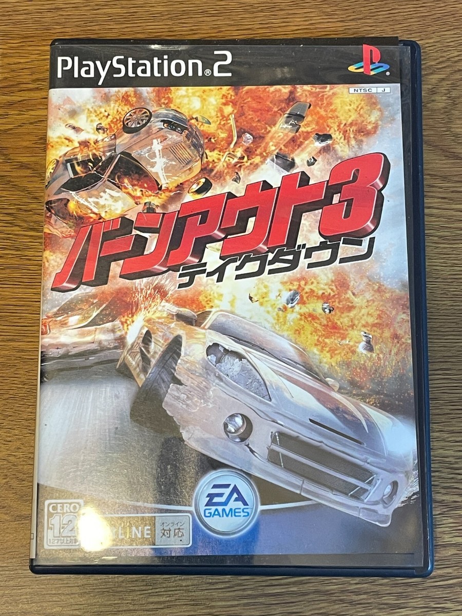 【即発送！】PS2 バーンアウト3 とメモリーカード Amazon | EA BEST HITS バーンアウト3:テイクダウン | ゲーム