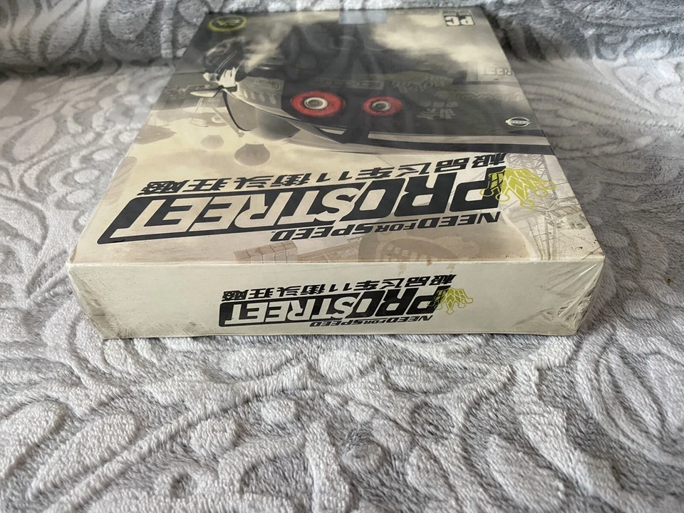 Need For Speed: ProStreet - Chinese Big Box Edition PC NEW & SEALED - Image 3 of 4