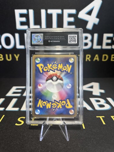 2006 Victory Medal - Pikachu Winner Medal Silver - Get Graded 10 - Bild 2 von 2