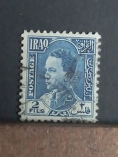 Timbre Irak 2......2567.853