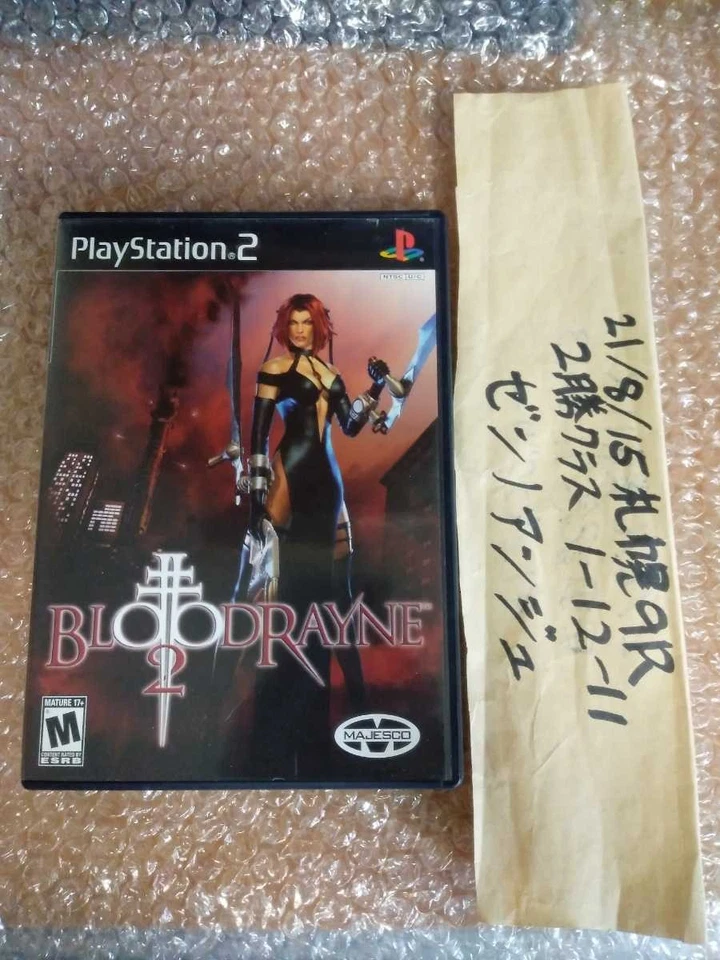 setting Not released Japan PS2 Northern BLOODRAYNE2 PlayStation2 PlayStati2 Japa - Image 2 of 4