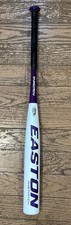 Easton Synergy Ultra Lite FP55 Fastpitch Softball Bat 2-1/4" 30" 19oz Drop -11