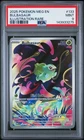 2025 POKEMON MEG EN-MEGA EVOLUTION ILLUSTRATION RARE #133 BULBASAUR PSA 9