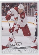 2011-12 Upper Deck Martin Hanzal #314 0b4