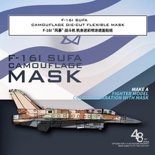 Galaxy D48116 1/48 F-16I Sufa Camouflage Die-cut Flexible Mask For G.W.H L4835