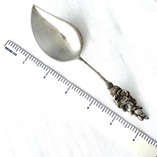 Reed & Barton Sterling Harlequin Jelly Server Spoon Hollyhock Floral 5.75"