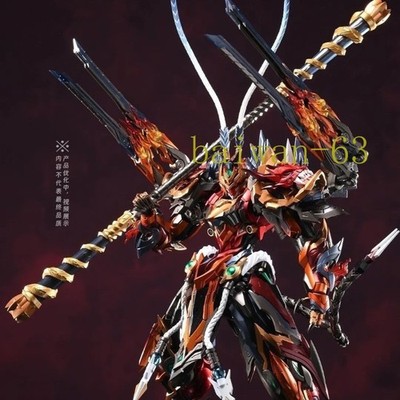 Motor Nuclear MNQ-XH08X Sun Wukong Monkey King Alloy Complete Action Figure！