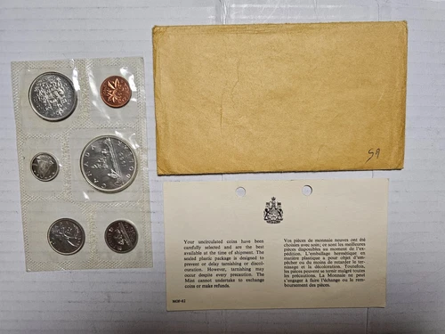 1965 Royal Canadian Mint Silver Proof Like Uncirculated Set w/OGP and COA