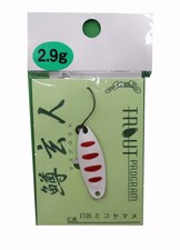 Artificial Masukuroto 2.9G Nories