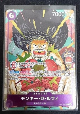 ONE PIECE Card Luffy OP07-073 BANDAI CARD GAMES Fest 25-26 Tokyo Promo Japanese
