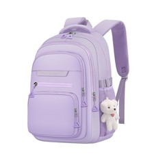 KBTYE Cute Girls Backpack for School Kids Travel College backpack for Women ...