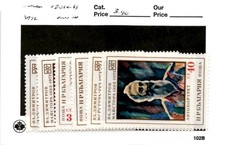 Bulgaria, Postage Stamp, #2014-2018 Mint NH, 1972 Art