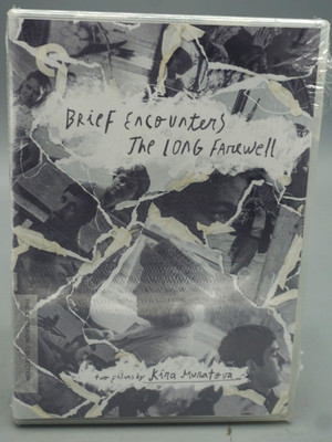 Brief Encounters / The Long Farewell: Two Films by Kira Muratova (Criterion Coll