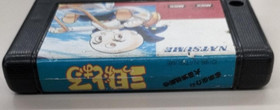 NATSUME MSX2 Cartridge The Three-Eyed One Game Software Japan Retro Gaming
