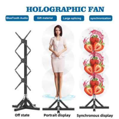 3D Hologramm Ventilator Projektor Full HD 3x50cm  LED Werbedisplay mit WLAN&App