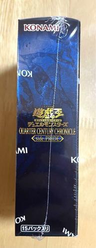 Yu-Gi-Oh Duel Monsters QUARTER CENTURY CHRONICLE side:PRIDE Box