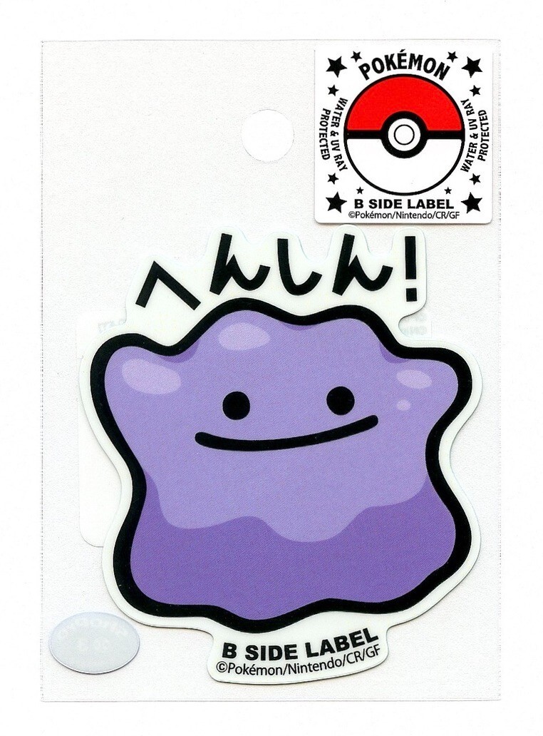 Ditto #132 Sticker B SIDE LABEL Pokemon Center Japan WATER & UV