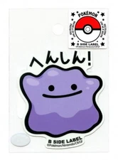 Ditto #132 Sticker B SIDE LABEL Pokemon Center Japan WATER & UV PROTECTED