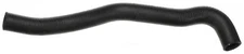 Upper Radiator Hose   Gates   22630