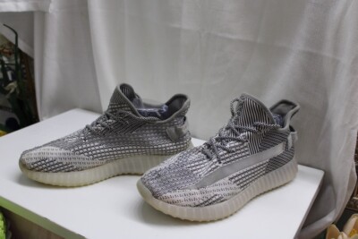 Size 10 - adidas Yeezy Boost 350 V2 2023 Static Non  display picture 2