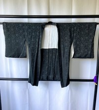Vintage Japanese Haori Jacket - Antique Haori Kimono Jacket