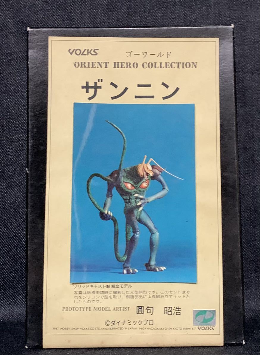 VOLKS ORIENT HERO No.24 アントラー Volks Zannin Jr. GO-WORLD ORIENT HERO COLLECTION VOLKS