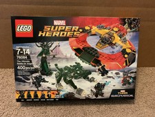 lego 76084