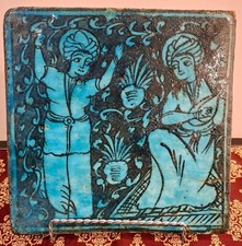 LARGE Antique Persian Qajar Iznik Glazed Ceramic Tile Turquoise Black 9.5"