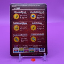 Pok mon Seal Badge Picture Book Stickers Japanese Japan Nintendo Anime F/S b